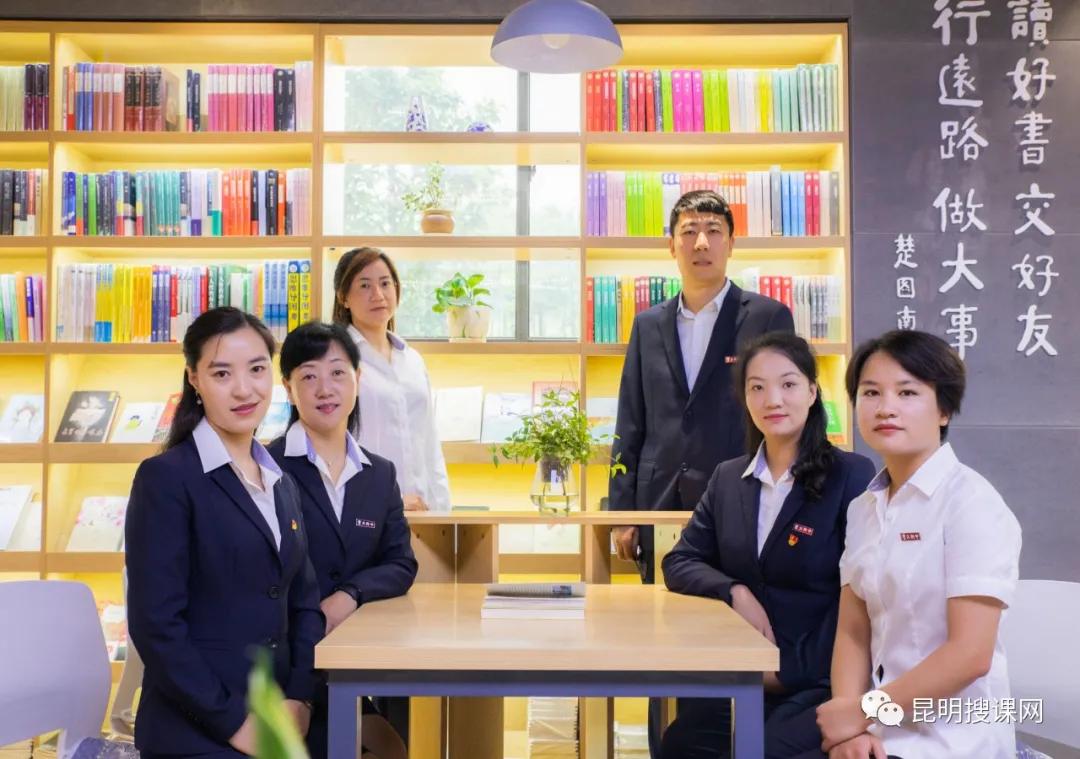 2018年云大附中呈贡高考喜报,云大附中呈贡校区2019高考喜报