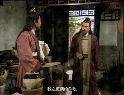 济公见到梁小冰,济公梁小冰想起自己