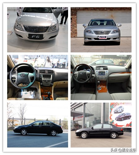 弯道超车前的蓄力,弯道超车的时期