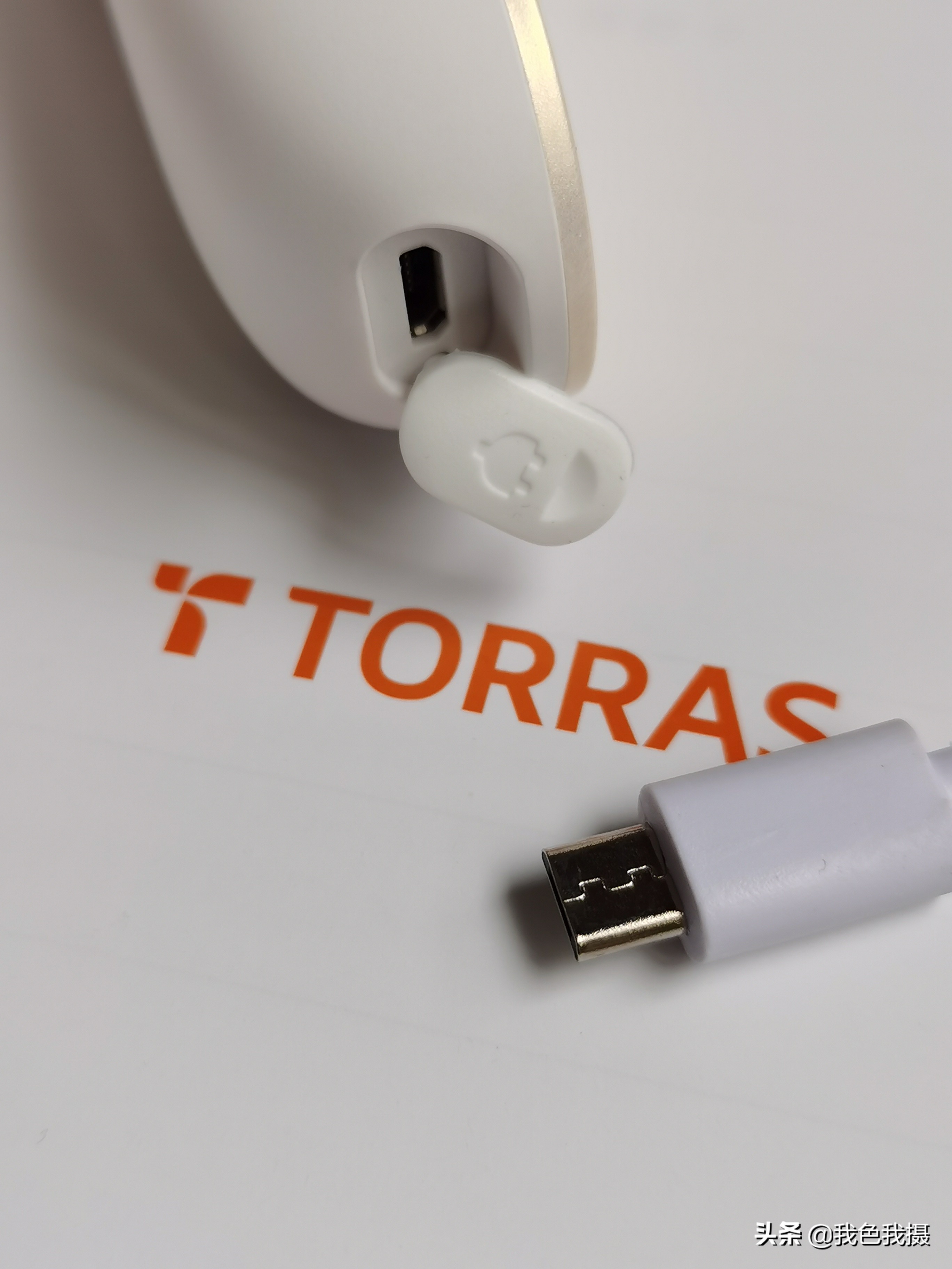 国际上最好的颈椎按摩仪,肩颈痛体验