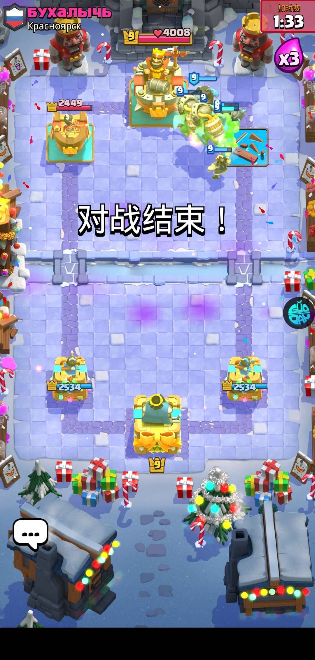 皇室战争治疗无处不在最强卡组,皇室战争治疗术最早的样子