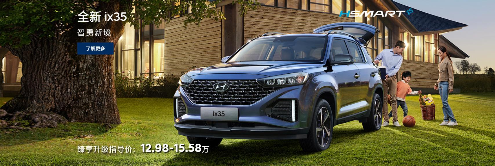 北京中秋节团购套餐,北京现代国庆节优惠活动