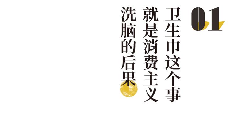 卫生巾能当创口贴用吗,贵的卫生巾跟便宜的有什么区别