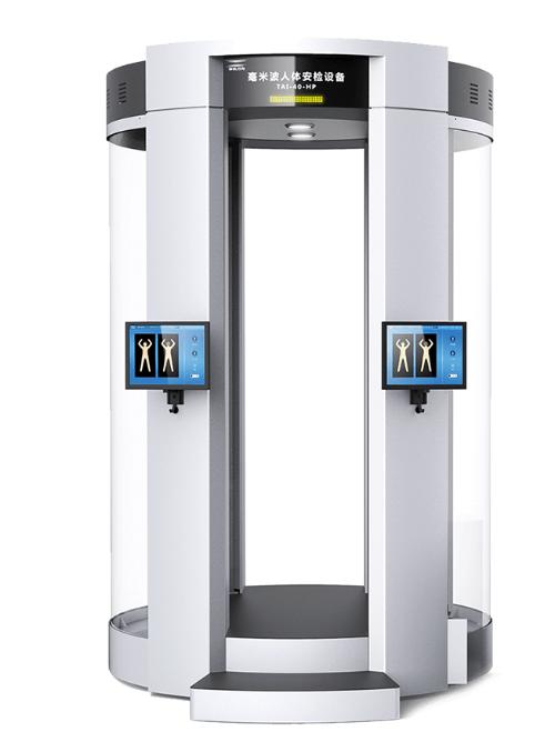 华讯方舟最新排名,华讯方舟集团