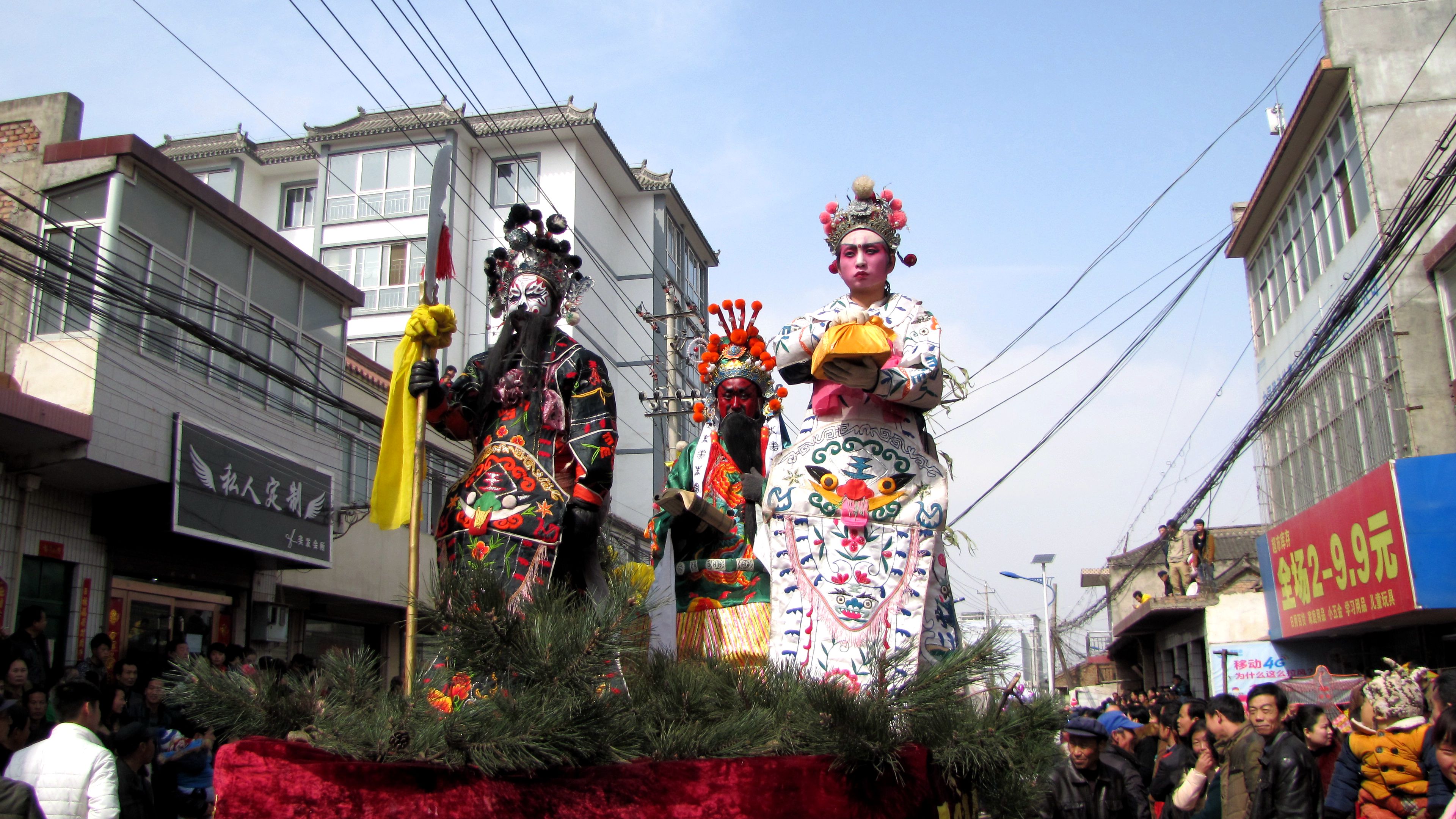 甘泉社火排练,甘泉峡门社火