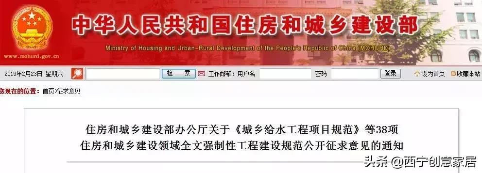 西宁城北绿地国际花都房价多少,西宁城南富恒山庄最近房价多少