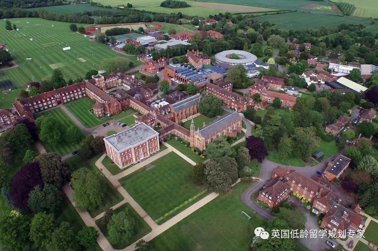 英国牛津的知名小学,英国牛津中学