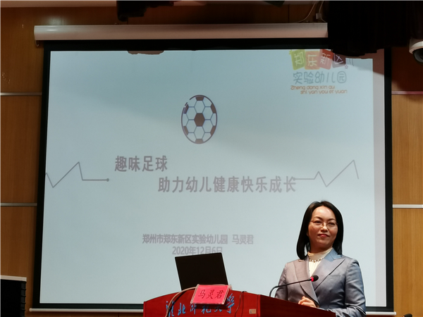 合肥双岗幼儿园融侨悦城分校,双岗幼儿园融侨悦城分园费用