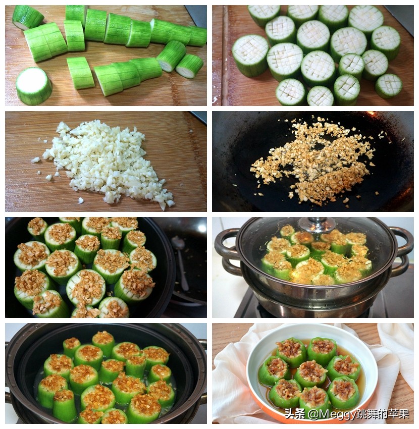 简单又健康的15道懒人蒸菜做法,夏季最下饭30道家常蒸菜