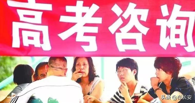 陕西二三本合并后有哪些二本学校,陕西高考二本三本合并情况介绍