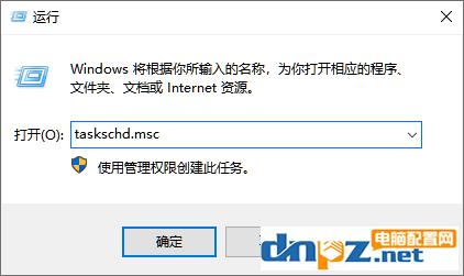 win10关闭暂停更新怎么修改为永久,win10如何关闭windows更新