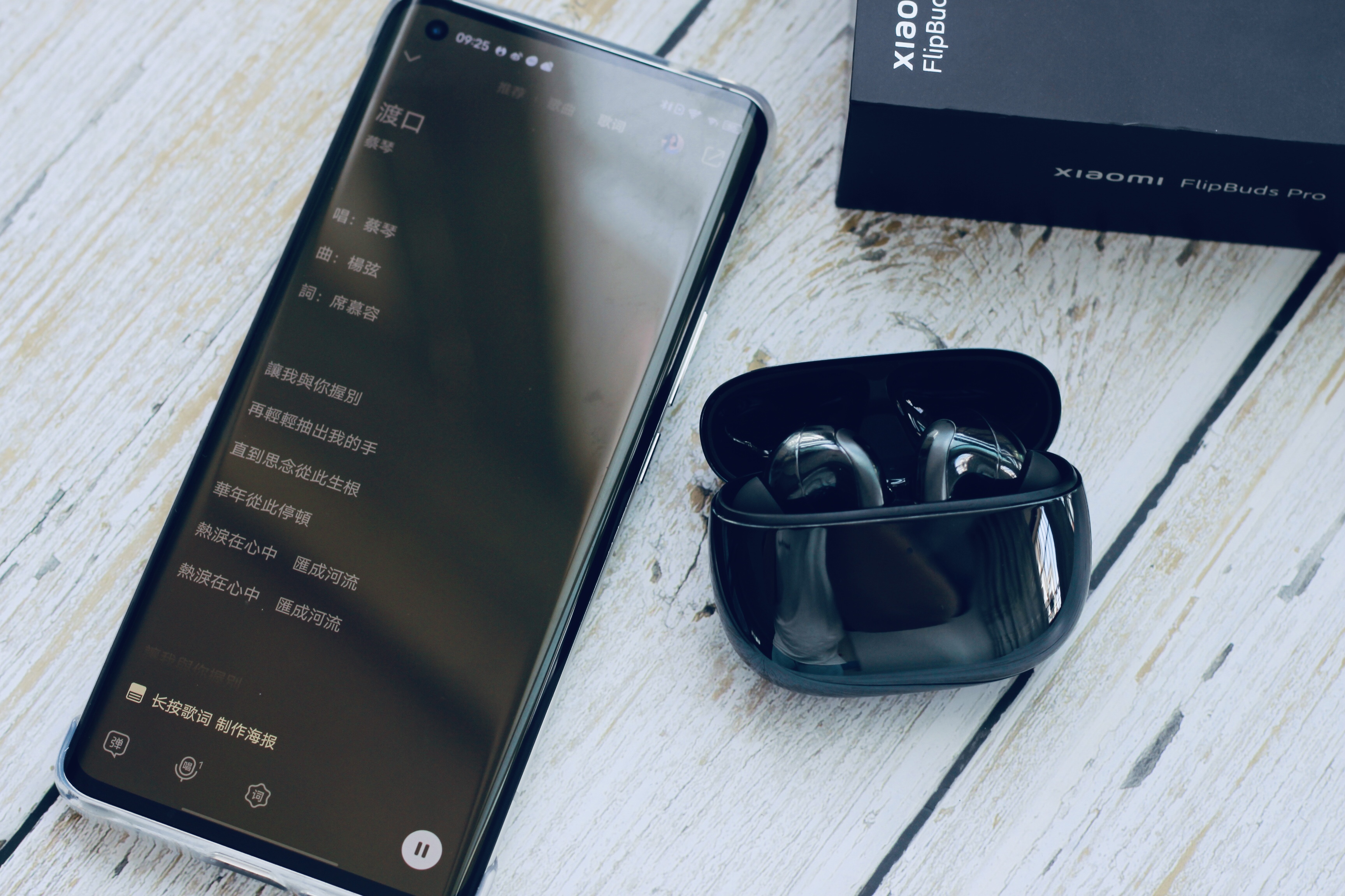 小米flipbudspro,小米降噪耳机flipbudspro多少钱