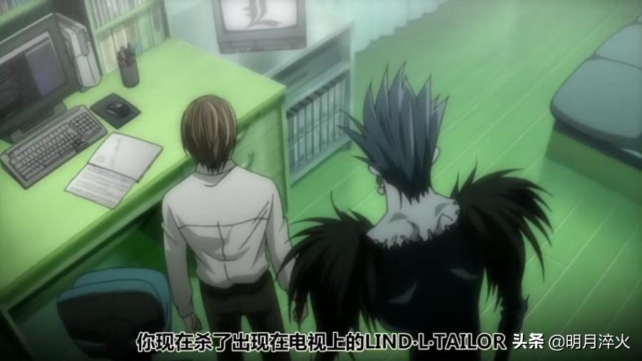 强推丨史上最全《死亡笔记》推理解析,论倾斜天平如何巧妙被打破