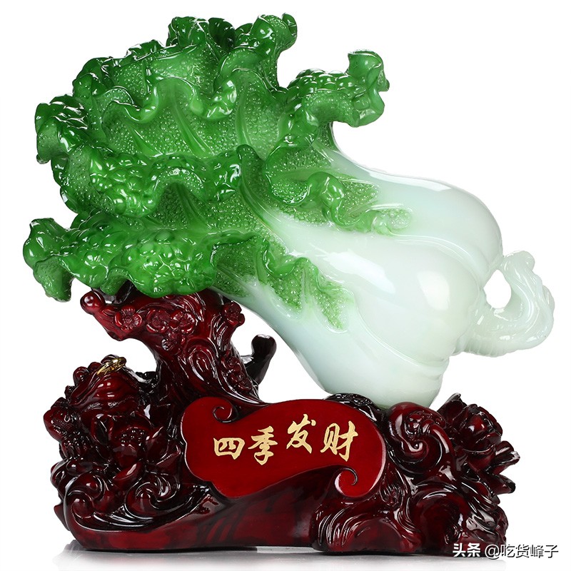 白菜上的黑点对身体有什么影响,大白菜上的黑点是什么能吃吗