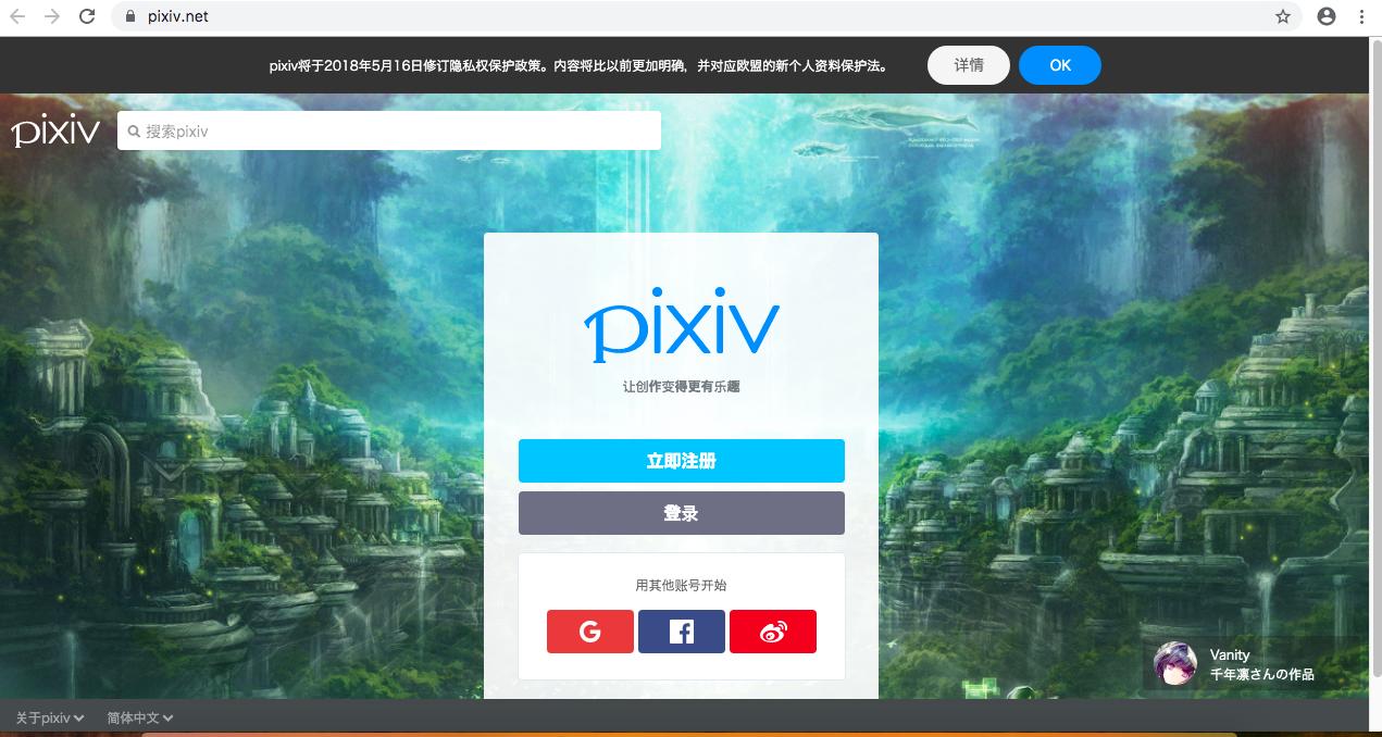 facebook等国外各种社交平台,什么是facebook社交网站