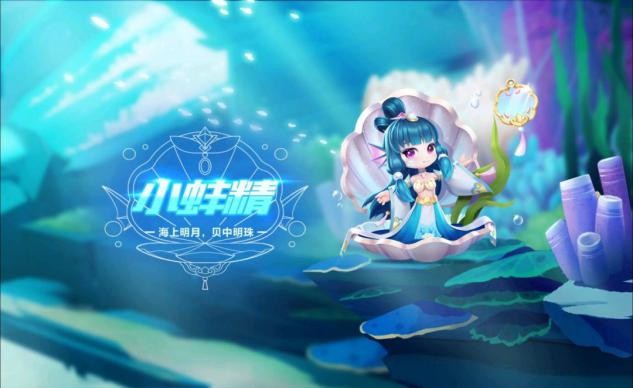 qq飞车手游回归性价比最高的宠物,qq飞车里面比较好的竞技宠物