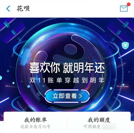 手头资金紧张怎么解决,如何缓解信用卡还款压力