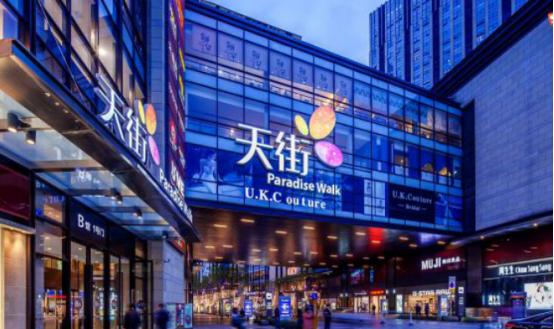 “提前归家”快人一步天资华府来满足