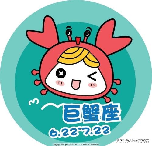 姝灉浠佸鏄熷骇璇勪环,姝灉浠佺溂涓殑鏄熷骇