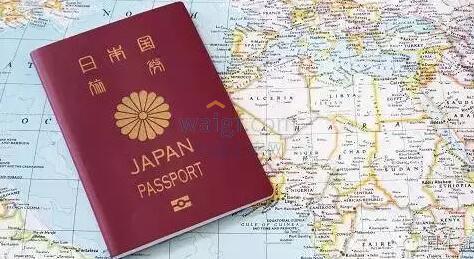 日本归化和永驻区别,在日本长期居住要什么条件