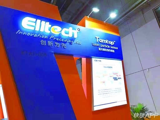 徐州这家公司的子公司位于美国硅谷，高科技产品亮相“进博会”