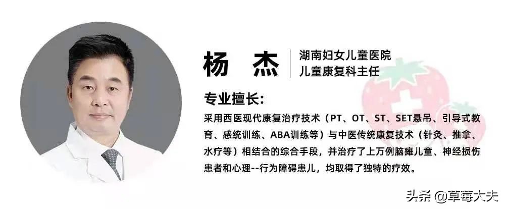 不要让孩子开学就厌学,孩子出现这5种情况要警惕多动症