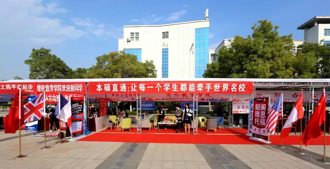 扩散|萌新们,千万不要错过矿大银川学院的这些打卡点