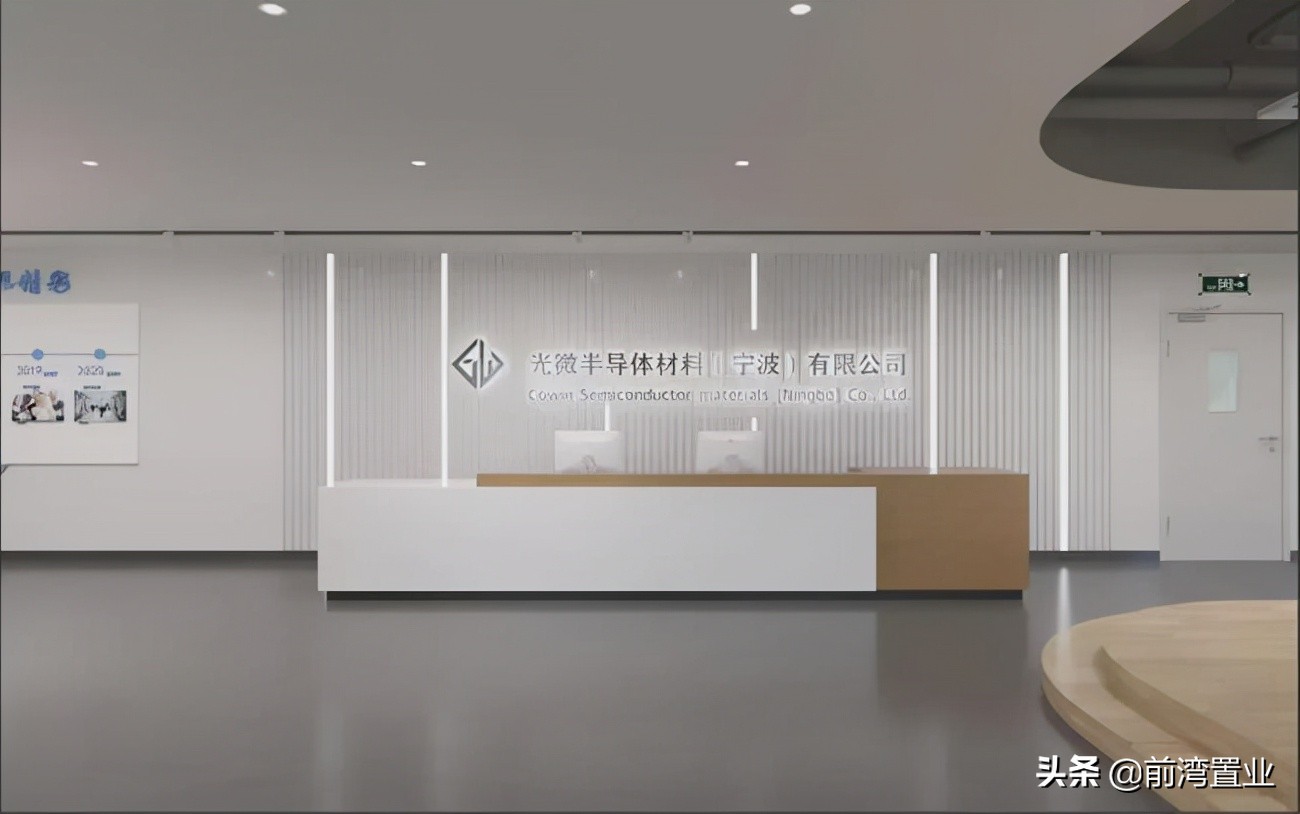 宁波杭州湾新区企业入驻,宁波杭州湾新区企业技改政策