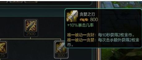 英雄联盟老版本回顾,真实的英雄联盟历史版本