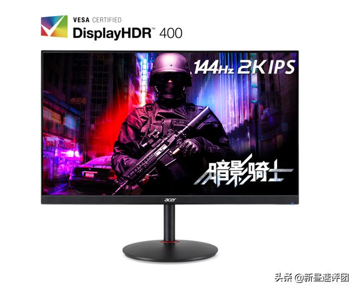 性价比高的游戏显示器推荐,值得买的游戏显示器