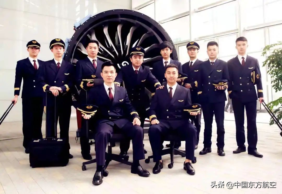 飞行员打假事件,飞行员评判标准