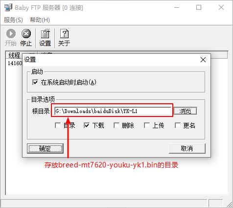 支持usb打印服务器的路由器有哪些,如何用路由器搭建打印机服务器