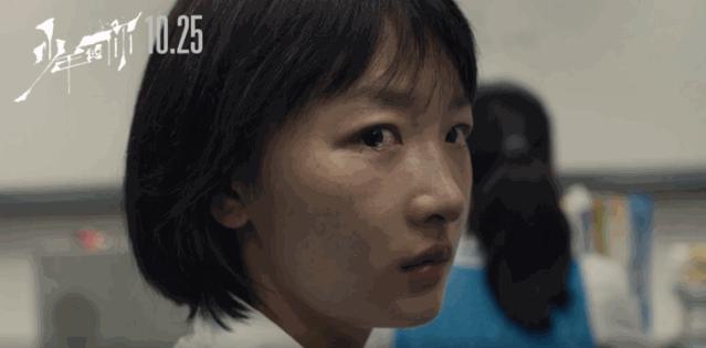 全网黑的逆袭,周冬雨最灵气的逆袭之路