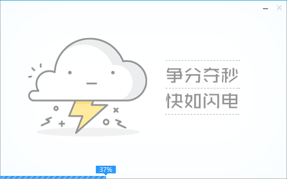 笔记本电脑安装安卓系统教程,电脑安装系统步骤及详细教程