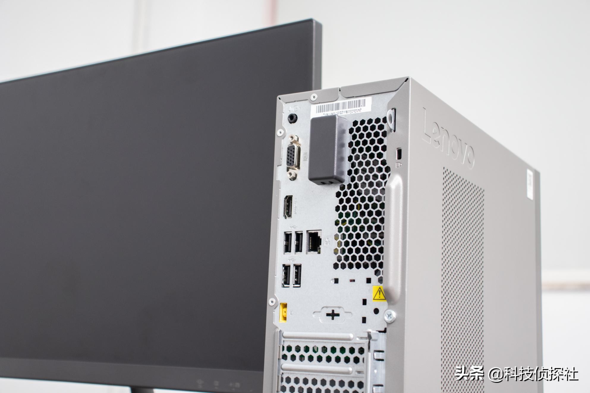 7.4l小机箱,联想天逸510s2020款硬件配置