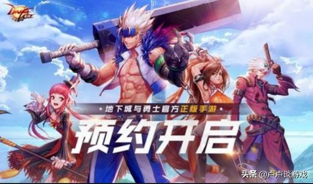 2021年最吸金手游排行榜,2022手游期待榜