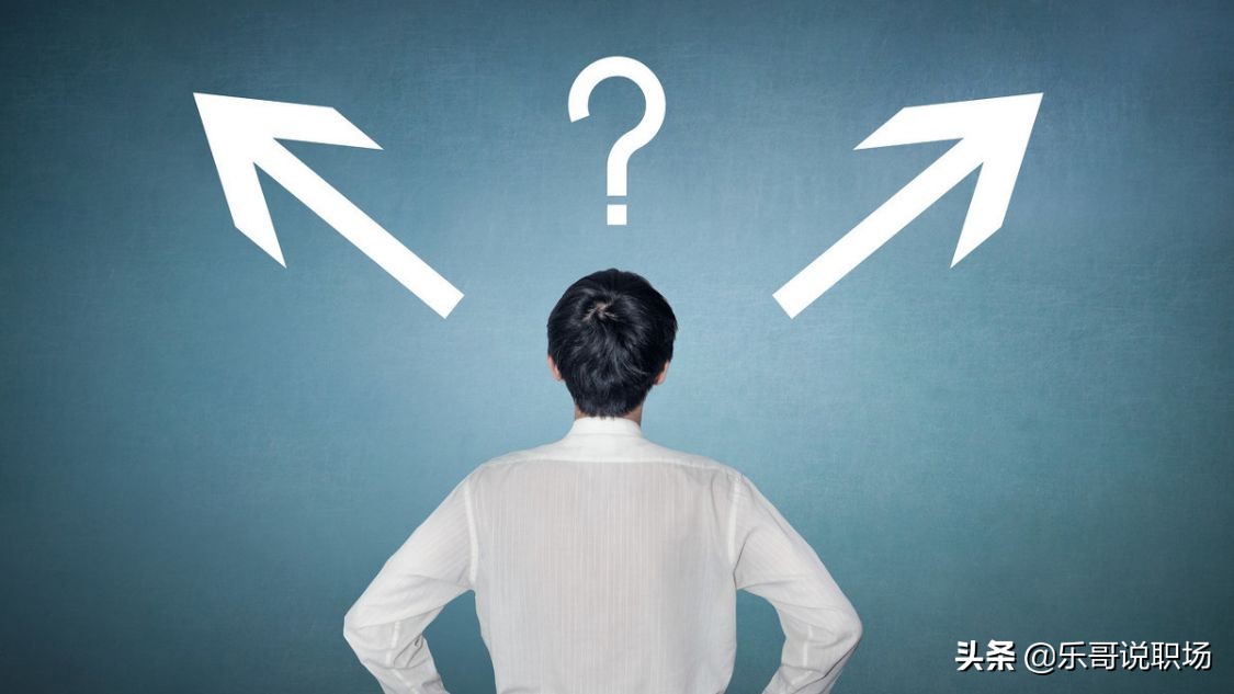 高考难度和大学生就业,高考分数低上专科还是直接就业