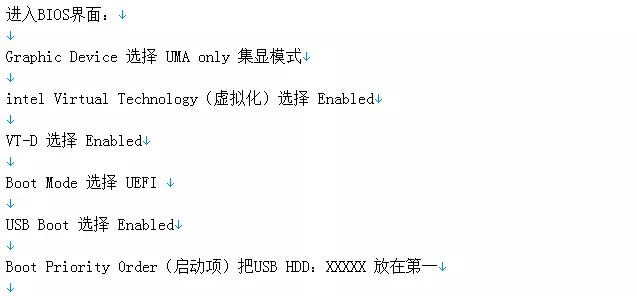ios13.3.1越狱用什么,ios13.3.1越狱完美还是不完美
