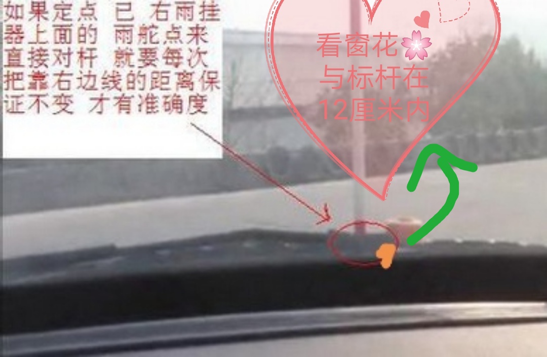 科目二是一次性考还是分开来考,教资科目二怎么一次性过