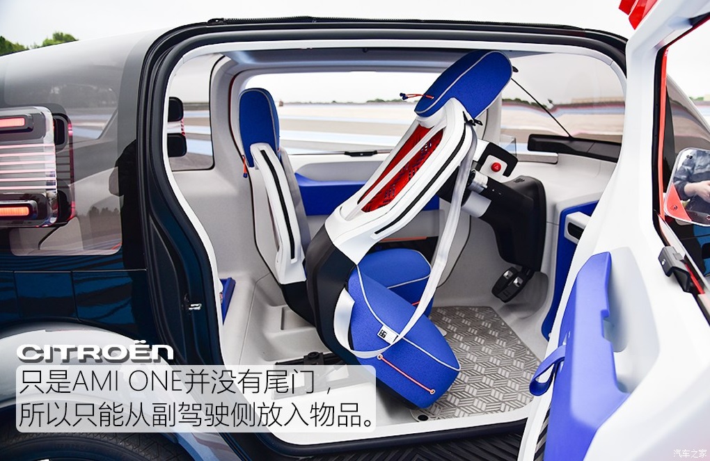 汽车后盖开启方向,汽车后盖的打开按键