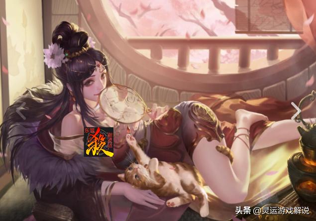 三国杀断肠是什么意思,三国杀哪个武将可以解除断肠