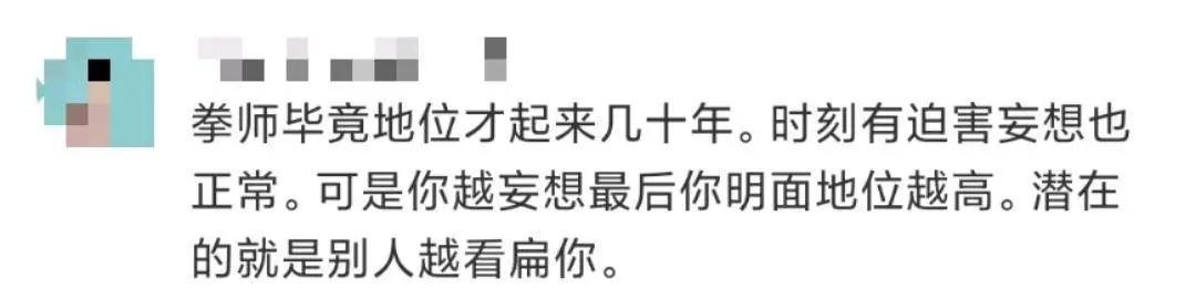 男生如何在夏天防止尴尬,男生夏天的正确打开方式