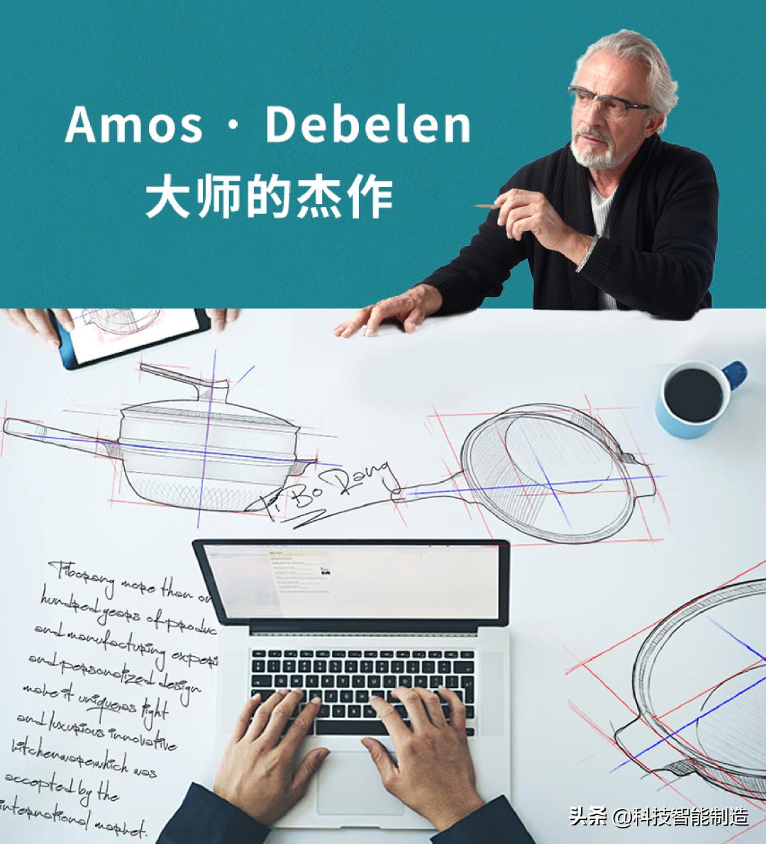 没有一口好锅，如何展现我大厨的手艺，七层昂贵涂层就为一口好锅