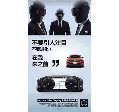 朋友圈广告营销热点,朋友圈广告是怎么精准投放的