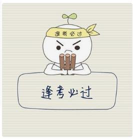 出纳员不得兼管哪些会计工作,出纳和会计能一个人干吗