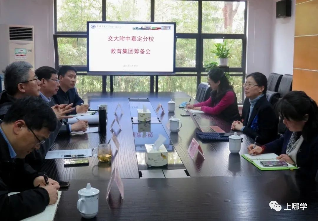 上海新建40所学校,上海新建42所学校名单