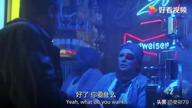 喝主角同款酒水！做自己人生的主角