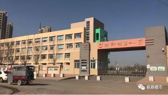 沈阳土拍27宗土地出让仅8宗成交,沈阳土拍最新消息首府新区