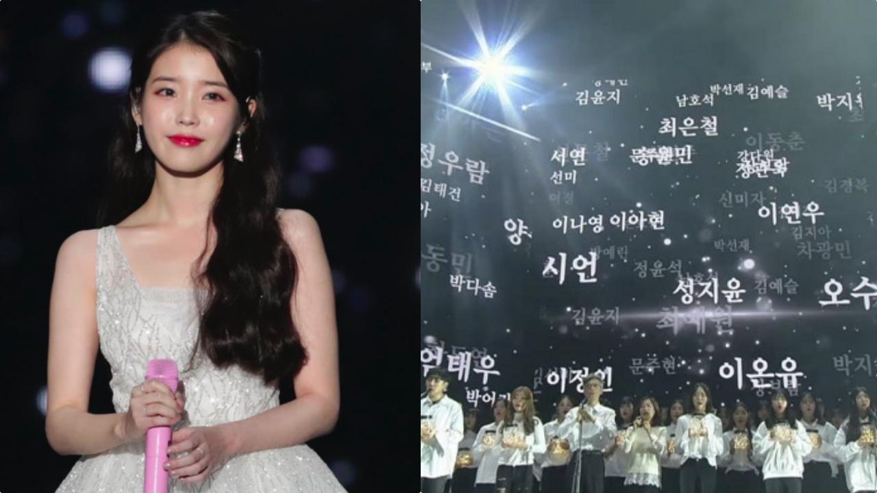 鍗楅煩绗竴绁炲﹩iu,鍗楅煩绗竴瀵屽﹩iu