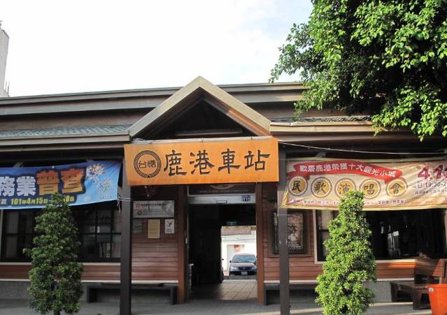 台湾省有哪些美丽风光,台湾有哪些风景名胜古迹图片